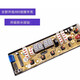 
Jide washing machine computer board XQB60-9216A2PXQB60-9218 motherboard control line version 0506