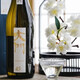 
Damen [Wine for International Conferences] Japanese original bottle imported sake pure rice Dagenjo foreign wine Japanese wine rice wine gift box Damen 45 pure rice Dagenjo single branch 720ml