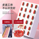 Ning'anbao authentic Ningxia wolfberry, non-smoked sulfur dyeing, large fruit wolfberry, Ningxia wolfberry 250g, 1 can [Excellent medium fruit]