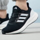阿迪达斯 （adidas）运动鞋男鞋PUREBOOST 25夏季新款随心畅跑舒适跑步鞋轻便休闲鞋 IF4839/BOOST-网面透气 39 鞋内长24cm