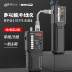 易之力升级S698pro+寻线仪强弱电巡线测线仪电工寻线器多功能网络检测仪 S698Pro升级同时寻对+网钳+剥钳