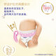 尤妮佳（MOONY）皇家系列婴儿纸尿裤小号尿不湿拉拉裤亲肤透气S58片(4-8kg)