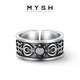Mingyang Decorative Sea 925 Silver Sun Totem Ring Men's Ring Trendy Retro Fashion Personality Versatile Adjustable Open Ring Mido 10# (Suitable for Hong Kong Size 22-24)