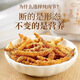 Eryabe [Official Store Special][Zhengpin] Authentic Cordyceps sinensis (Specifications 2-3 roots/gram) Buy more and get more. Zhenpin Cordyceps sinensis About 4 roots/gram 1 root price [Book more and get more and get more]