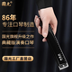 GUOGUANG IMPORTÉ GONGGONG PROFESSIONNEMENT STRESSION STRESSION PROCUTER 24-HOLE POLOSIGNE POLOPIQUE PORTOFIÉ AVANCÉE AVANCÉ RÉDUCANCÉ POUR LE NIVEAU PERFORMANCE 24-HOLE DE BRIGHT BRIGHT BRIGH