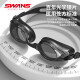 SWANS swimming goggles imported from Japan waterproof and anti-fog high-definition flat swimming goggles large frame adult diving professional SW45-2 black and red