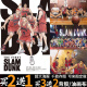 Slam Dunk Poster Wall Sticker Decoration Hanging Painting Basketball Sakuragi Hanada Rukawa Cabuki Super Large Anime Wallpaper Bedroom Slam Dunk 829 42*30 cm (A3 size or so) Back glue