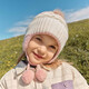 Lemon baby children's hats for boys and girls woolen ear protection hats, scarves and gloves to keep warm and windproof Peach mousse powder 52