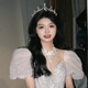 Geburtstagskrone der 18-jährigen weiblichen Kopfbedeckungskronkronhaarzubehör High-End-Prinzessin Brautkleid Hochzeit Accessoires Barock koreanische Krone