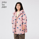 jnby by JNBY江南布衣童装冬羽绒服跳跳兔加厚连帽中长款男女童儿童1NBC13691 690杂粉 140 cm