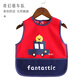 Kinderschürze Babymahlzeit Kleidung Kindergärtner schmutziger Abdeckung Baby Jungen essen laderdes wasserdichte ärmellose dünne Reisbeutel A6231 Red Bird Car Regular Model 100 Größe Empfohlene Höhe 80-90 cm