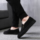Centennial Liyong Lao Peking Stoffschuhe Herren atmungsbezogene weiche alleinige Arbeitsschuhe 3520 Ein-Fuß-Pedalschuhe Herren faule Schuhe Casual Schuhe Canvas Schuhe 3520 kleine schwarze Schuhe 43