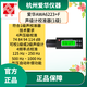 AIHUA AWA6223+ Уровень звука Калибратор Калибратор Шумомер микрофон AWA6223+ S (четыре уровня звукового давления)