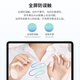 SnowkidsiPad笔apple pencil手写笔iPad109air4/5/6Pro2024苹果平板绘画电容笔触控笔屏二代pencil平替