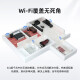 H3C (H3C) 5-Port 8-Port Full Gigabit POE Router AC All-in-One Enterprise Router Gateway Controller 2.5G Port AC1105-P-U [5-Port Gigabit 54W] Schwache Stromkastenpoe-Stromversorgung