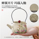 Original and Poppy Kung Fu Tea Set Chinese Style Ru Porcelain Lift Teapot Ceramic Dry Tea Tray Light Luxury High-end