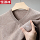 Hengyuanxiang thin wool sweater men's v-neck autumn and winter solid color bottoming sweater sweetheart collar men's wool sweater camel L 175 size recommended 140-150 Jin Jin equals 0.5 kg to wear