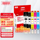 La couleur Zhenyin convient au Canon MG5680 5580 5480 6680 6400 MX728 MX928 CARTRIDE DE L'INK IMPRIMANCE CLI851 CARTRIDGE DE L'ENK CYAN C