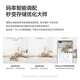 海雀400W智能摄像头家用室内监控手机远程无线2.5K超高清360度无死角夜视全景母婴宠物室内看护