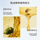 Qiaochansina perfume radiant hair care essential oil spray, refreshing and no-wash small gold bottle, smooth and silky, 1 bottle each of coco+encounter