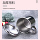 Dimax 304 stainless steel water cup, tea cup, children's kindergarten mouth cup with handle, mouthwash cup, drinking water milk cup, office cup, 9cm (with lid)