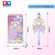 Audi double diamond (AULDEY) Balala Little Fairy 8 Sea Firefly Castle 2 Balala Little Fairy Transformation Tool Magic Stick Piano Set Girl Toy Yan Keke Fantasy Summer Magic Stick [Ultravel Edition]