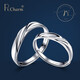 Pt.Charm platinum ring for men and women, platinum pt950 for couples, simple live mouth, adjustable Valentine's Day gift for girlfriend. If it is not in stock, please contact customer service to customize the couple's ring. A pair of 6.1-6.3 grams.