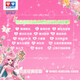 Audi double diamond (AULDEY) Balala Little Fairy 8 Sea Firefly Castle 2 Balala Little Fairy Transformation Tool Magic Stick Piano Set Girl Toy Yan Keke Fantasy Summer Magic Stick [Ultravel Edition]
