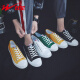
Double Star Summer Couple Canvas Shoes Men's Korean Style versatile casual trendy shoes Student Cloth Shoes Trendy Low Top Shoes Xiaobai 6621 Black 41