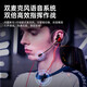 Siberia (XIBERIA) MG-1/PRO in-ear gaming headset wired e-sports computer mobile phone headset 7.1 sound effect HD call detachable microphone chicken conference live broadcast with microphone MG-1 black red 3.5mm standard version