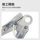 Luokeyan steel hook safety hook carabiner self-locking hook aerial work mountaineering outdoor