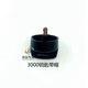 XMSJ升降机钥匙高空作业剪叉车8R1鼎力3000中联6896徐工9901星邦455等 6896钥匙