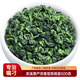 Fujian Jiayuan Tieguanyin Tee 2025 Neue Teeangestellte Original Orchideen Geschmack Oolong Tee erstklassiger unabhängiger kleiner Paket Getreide Tee [erschwinglicher Getreidetee] Eine Schachtel/250g