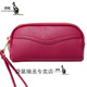 Kangaroo 2024 New Double Zipper Clutch Women's Fashion Small Handbag Mobile Phone Bag Coin Purse Large Capacity Long Wallet 662 Black JD