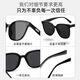 LESCA LUNETIERGM trendy Internet celebrity sunglasses high-end fashion driving UV protection HE same style black frame