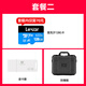DJI Mini 4K ultra-high definition mini aerial photography drone, entry-level flight camera for beginners, long-life remote control aircraft, three-axis mechanical stabilization, digital image transmission, Mini 4K three-electric package [original blade protection cover included] Official standard delivery [original protective cover lens Membrane apron, etc.]