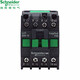 XMSJ Custom CA CONTACTOR LC1E091012101810251032103810M5NF5NQ5N LC1E12101 Normalmente abierto B5NAC24V