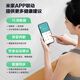 香山【已接入米家APP】 体脂秤智能体重秤 电子秤体脂称 15项身体数据 LED显示  电池款