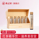 Bird's Nest Red Ginseng Essence Drink 25ml*10 Packungen nahrhafter und gesunder Getränke Geschenke für die Selbstdressige für exquisite Vogel-Nest-Geschenkbox