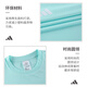 adidas阿迪达斯足球服男套装足球短袖t恤短裤速干跑步健身训练运动服 【短袖】薄荷绿JW9921 M