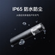 Mijia Xiaomi Mijia multi-function portable ultra-long battery life large-capacity bright flashlight emergency flash self-driving camping