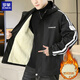 Veste pour hommes Romon (Romon) Nouvelle veste peluche à la mode automne et hivernale pour la jeunesse en coton épaissi lâche [épaissis] LM9904 Gray Pluce L Suggestion 115-135 (Jin [Jin est égal à 0,5 kg]))