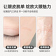 Lucky Trendy Japanese LUCKY TRENDY double eyelid patch with natural skin color, traceless invisible women's lace, Yu Shuxin's same style, two bags, 60 pairs