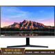 Samsung (SAMSUNG) 28-inch IPS 4K HDR10 1.07 billion color design graphics three-sided narrow border FreeSync HD office computer monitor U28R550