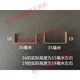 Chiweng General Manual box sealing machine Manual box ordering machine Hand box sealing machine Carton nailing machine 3519