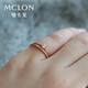 Mancaron 18K gold diamond ring rose gold Everlasting eternity ring gift for women No. 13