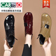 卡帝乐鳄鱼（CARTELO）2025新款真皮小短靴漆皮圆头裸靴女春秋单靴低跟软皮及踝靴马丁靴 黑色-单里 36