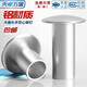 Tianzhuo Hardware GB873 aluminum rivets large flat head semi-hollow rivets semi-round head hollow rivets round head M2M2.5M3M4M5M6 M4*30 50 pieces