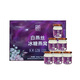 President Beijing Tongrentang White Swallow Silk Rock Sugar Bird's Nest Low Sugar Edition Gift Box for Girlfriend's Mom 420g (70g*6 bottles) High-end Gift Gift