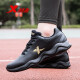 Zapatos para hombres XTEP (XTep) para zapatos de cuero de verano para la primavera y el verano de la primavera y el verano, las zapatillas de running informales suaves de la suela suave para los zapatos deportivos de viaje para hombres negros de oro-9737 39